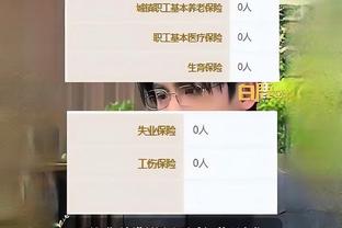 江南手游app下载官网截图2